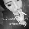 但愿人长久