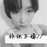 生命之树